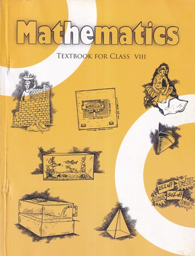 NCERT Class 8 Maths book logo