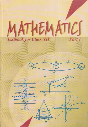 NCERT Class 12 Maths (Part 1) book logo