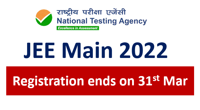 JEE Main 2022 Application: 2 Days Left To Register - Hurry if you have not registered yet! Image